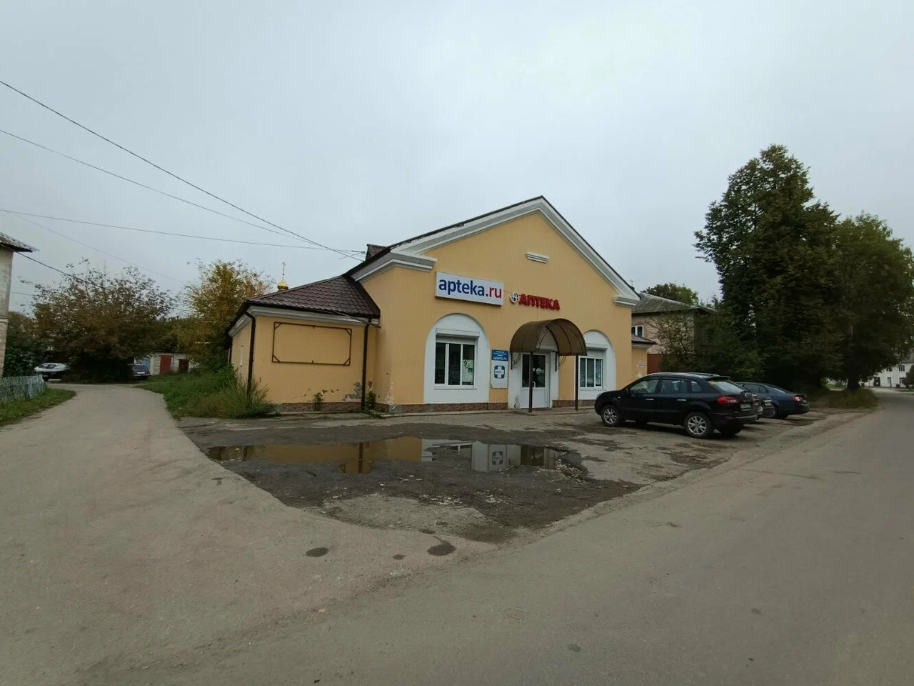 Неклюдово